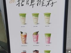 -海珠湖公园