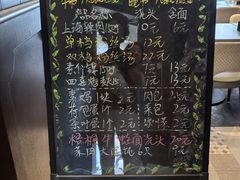 -梧桐人家中国太平国际健康颐养社区