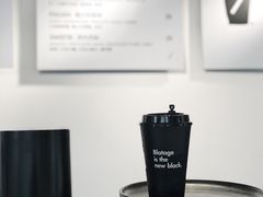 -BLATAGE COFFEE