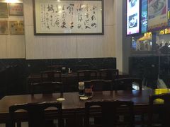 大堂-朱鸿兴面馆(镇湖店)