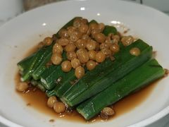 秋葵-旺顺阁·北京菜(北辰上品+)