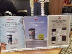 -霸王茶姬(西单百货店)