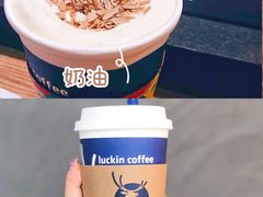 -瑞幸咖啡(广东外经贸大厦店)