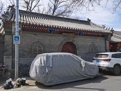 -北京国子监胡同