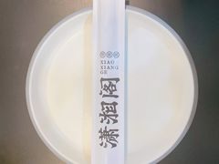 -潇湘阁(望京SOHO店)