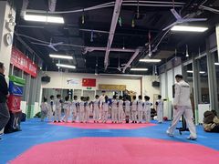 -中华武道馆•跆拳道•体考运动中心