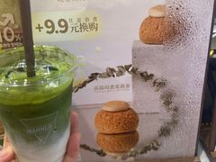 -西树泡芙(静安大悦城店)