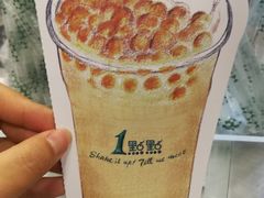 -1点点(二七万达店)