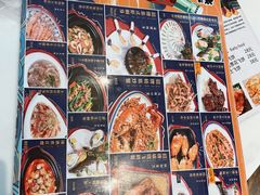 -渔文乐·海鲜大排档(千灯湖店)