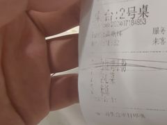 -新名仕(仙霞路店)