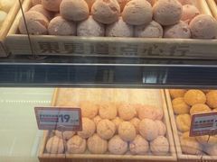 -東更道点心行(大悦城店)