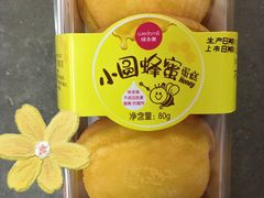 -味多美蛋糕(安定门店)
