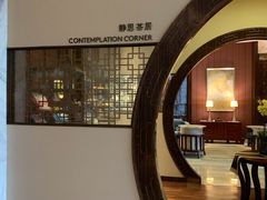 -朗豪酒店·川SPA