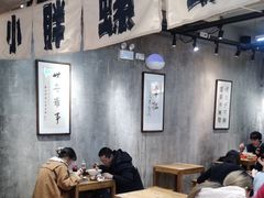 -螺小胖柳州螺蛳粉(钟楼总店)