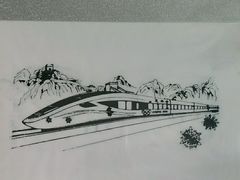 -中国铁道博物馆(东郊展馆)