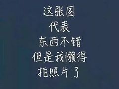 -朝阳公园游乐园