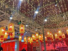 -朱光玉火锅馆(正弘城店)