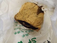 -清真·白记年糕(牛街北口店)