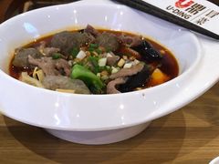 -U鼎冒菜