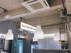-老房老舍重庆火锅(假日城市店)
