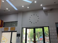 -联合动物医院(光谷诊疗中心)