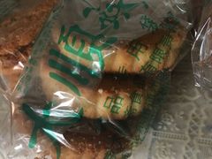 -大顺斋(牛街店)