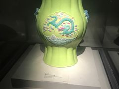 -台北故宫博物院