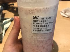 -瑞幸咖啡(南昌国际金融中心店)
