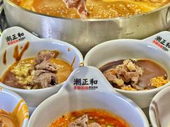 -潮正和潮汕牛肉火锅·老字号(番禺万达店)