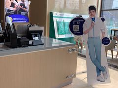 -瑞幸咖啡(重医附二院江南院区店)
