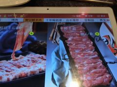 -四季大盘涮肉园(天竺店)