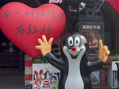 -布拉格餐厅· 中欧捷克菜(全国首店)