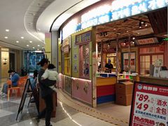 -姜胖胖韩式自助烤肉(光明万达店)