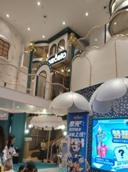 -奈尔宝·儿童乐园·亲子餐厅(苏州大悦城店)