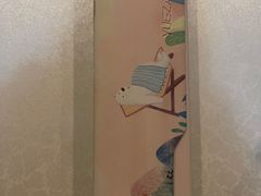 -大光明眼镜(锦华路旗舰店)