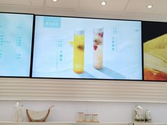 -好利来(梅江永旺店)