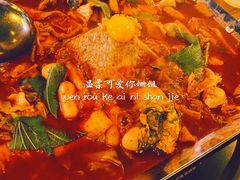 鱼饼火山炒年糕-包装马车·韩国料理·포장마차