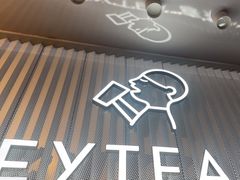 -喜茶(广州北京路惠福东店)