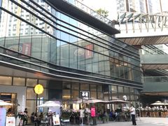 -IPARK购物中心