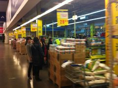 -麦德龙(郑东店)