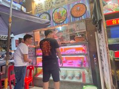 门面-黄沙水产交易市场