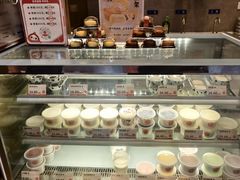 -三元梅园(团结湖店)