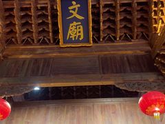 -大理文庙(大理古城)