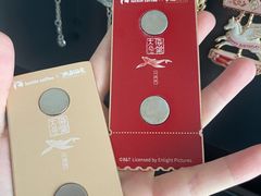 -瑞幸咖啡(龙湖西溪天街店)