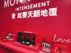-新世界大丸百货