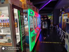 -大玩家(安吉万达店)