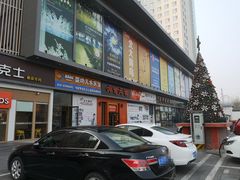 -悦邻百姓广场-停车场