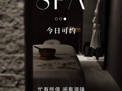 -康道天地(达邦协作广场店)