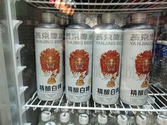 -百味源炭火烤翅 ·夜市大排档(酒仙桥店)