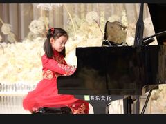 -美育儿童音乐舞蹈国际机构(浦东分校)